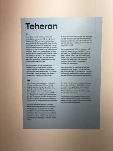 Deelnemers Iran
